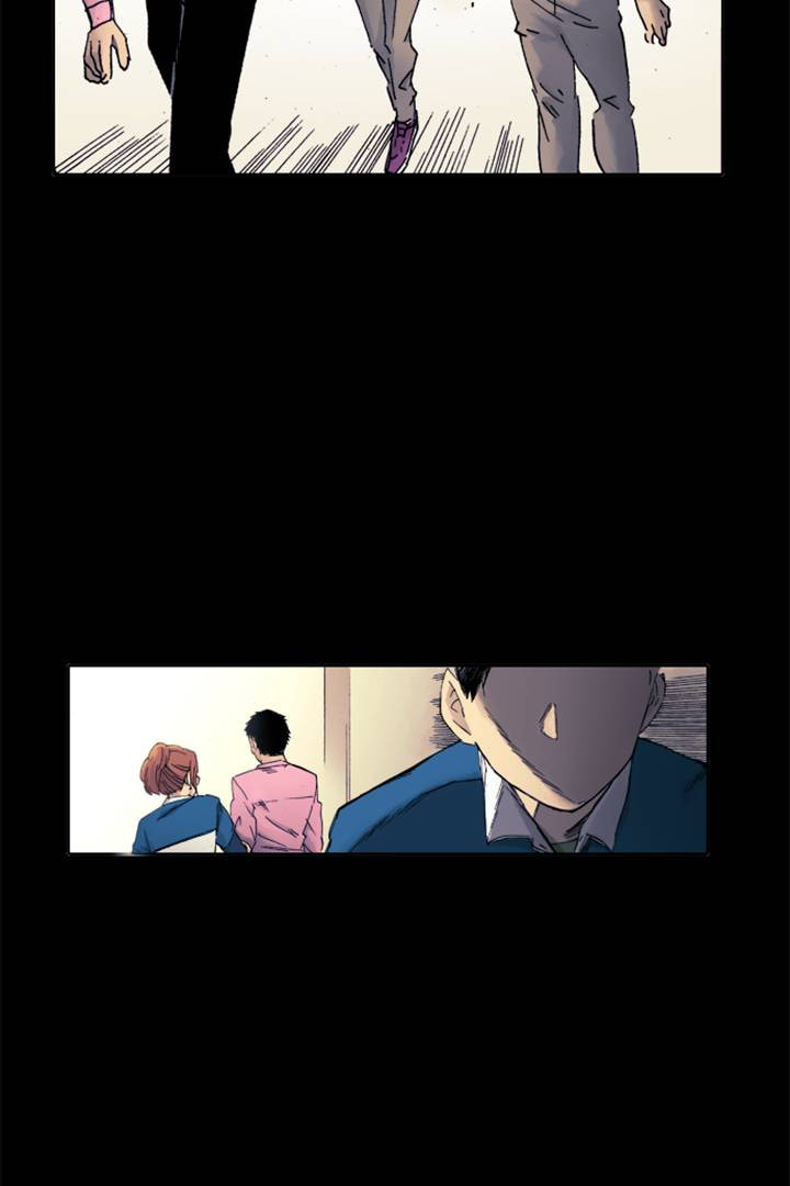 Read Shivers chapter 11 image 33 on Lezhin
