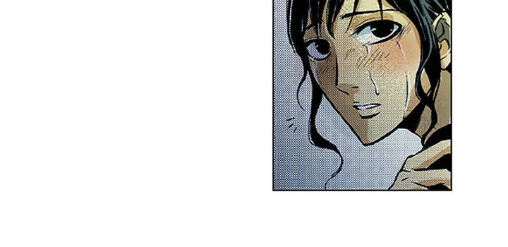 Read Shivers chapter 14 image 39 on Lezhin