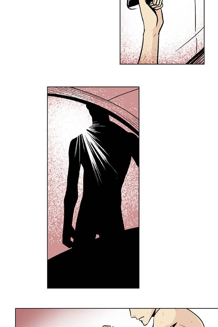 Read Shivers chapter 15 image 23 on Lezhin