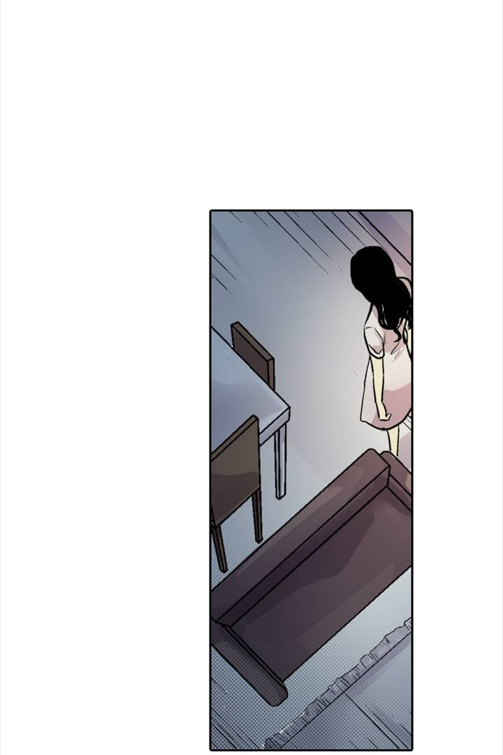 Read Shivers chapter 16 image 11 on Lezhin