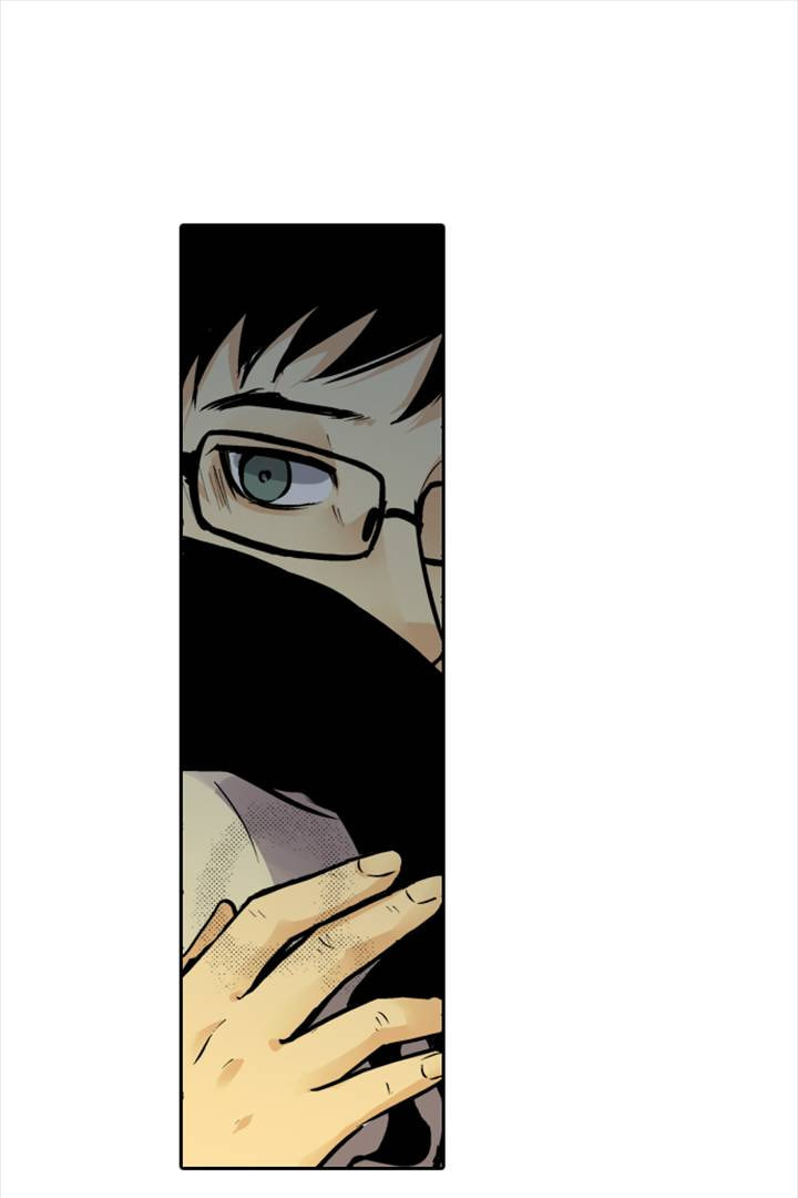 Read Shivers chapter 16 image 40 on Lezhin