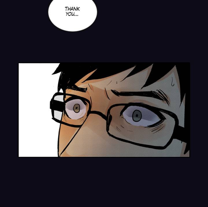 Read Shivers chapter 16 image 49 on Lezhin