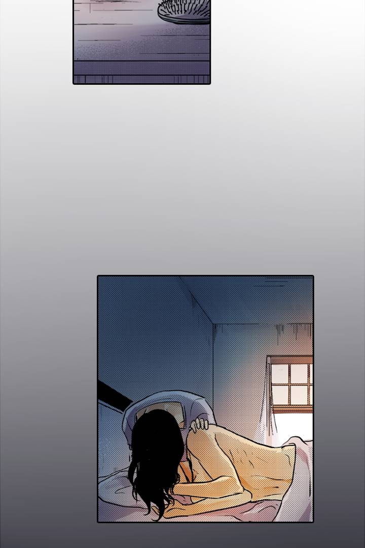 Read Shivers chapter 16 image 7 on Lezhin