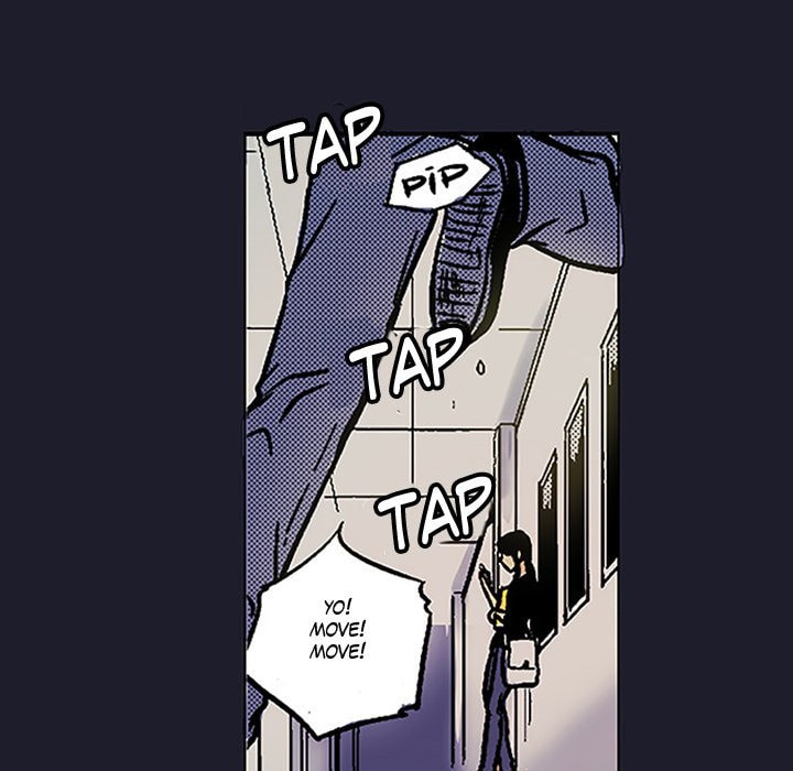 Read Shivers chapter 22 image 5 on Lezhin