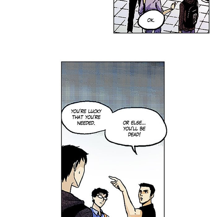 Read Shivers chapter 22 image 52 on Lezhin