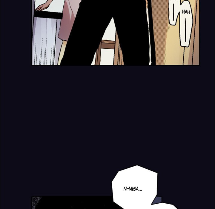 Read Shivers chapter 25 image 26 on Lezhin