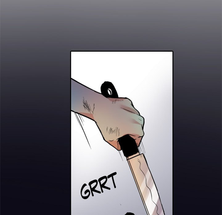 Read Shivers chapter 25 image 36 on Lezhin