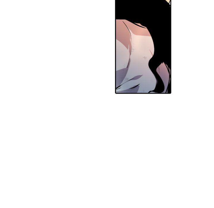 Read Shivers chapter 25 image 60 on Lezhin