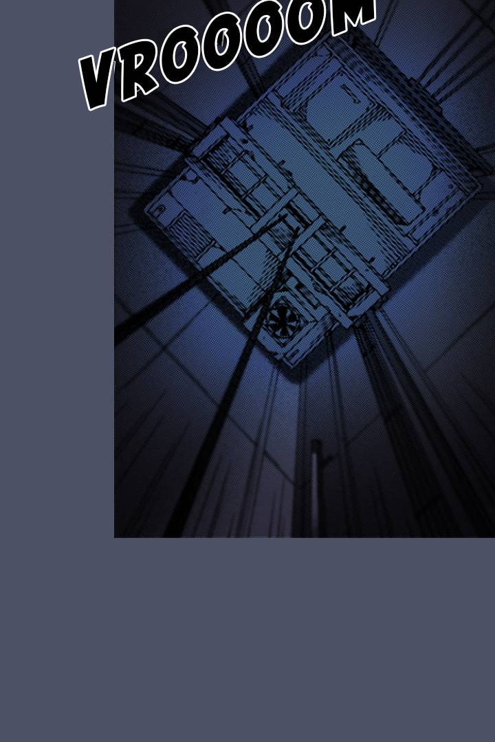 Read Shivers chapter 26 image 24 on Lezhin
