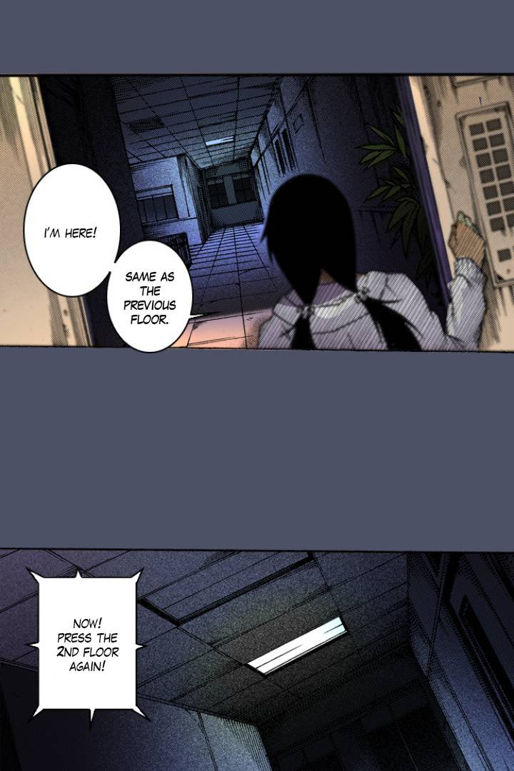 Read Shivers chapter 26 image 38 on Lezhin