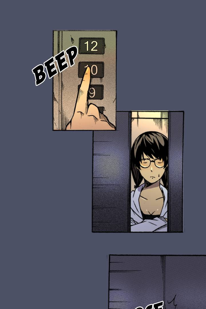 Read Shivers chapter 26 image 42 on Lezhin