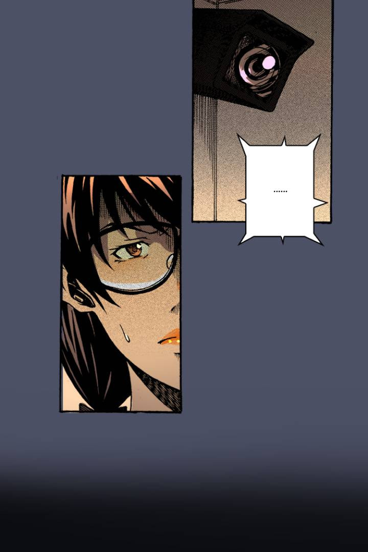 Read Shivers chapter 26 image 44 on Lezhin