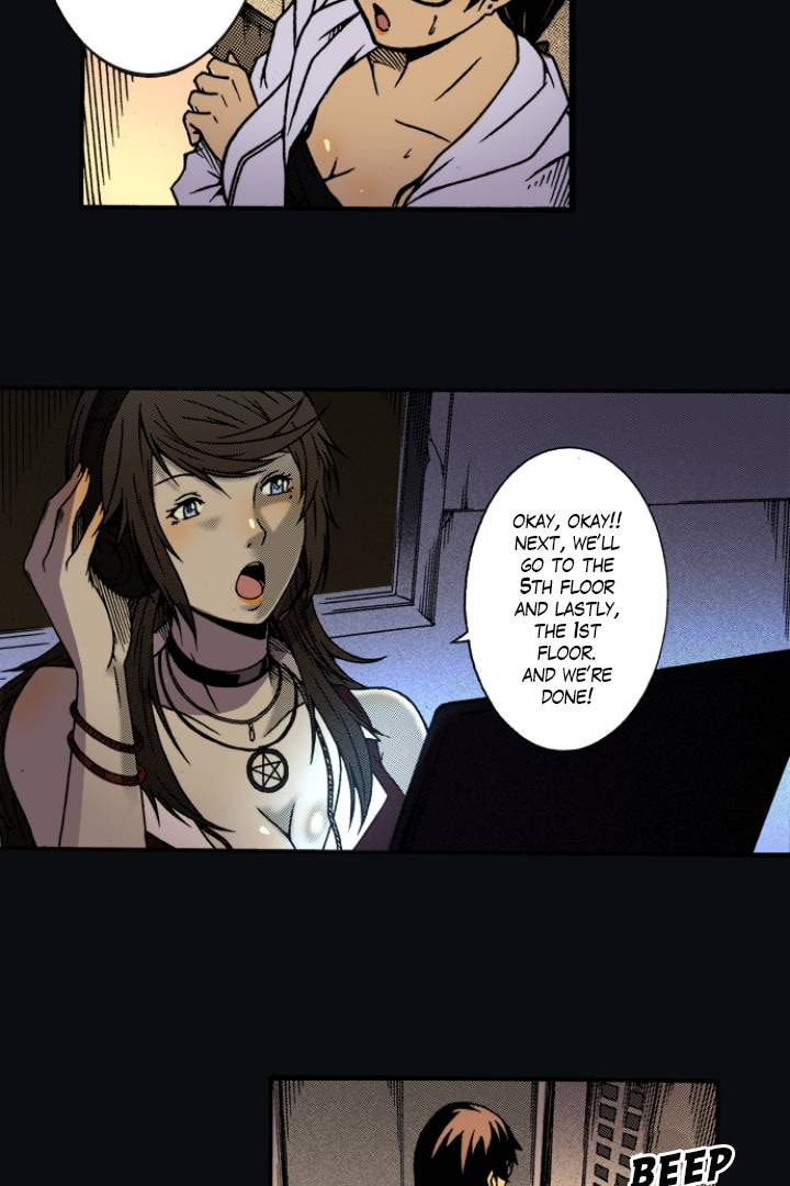 Read Shivers chapter 26 image 54 on Lezhin