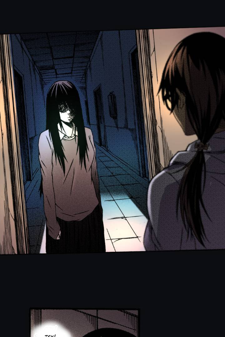 Read Shivers chapter 26 image 57 on Lezhin