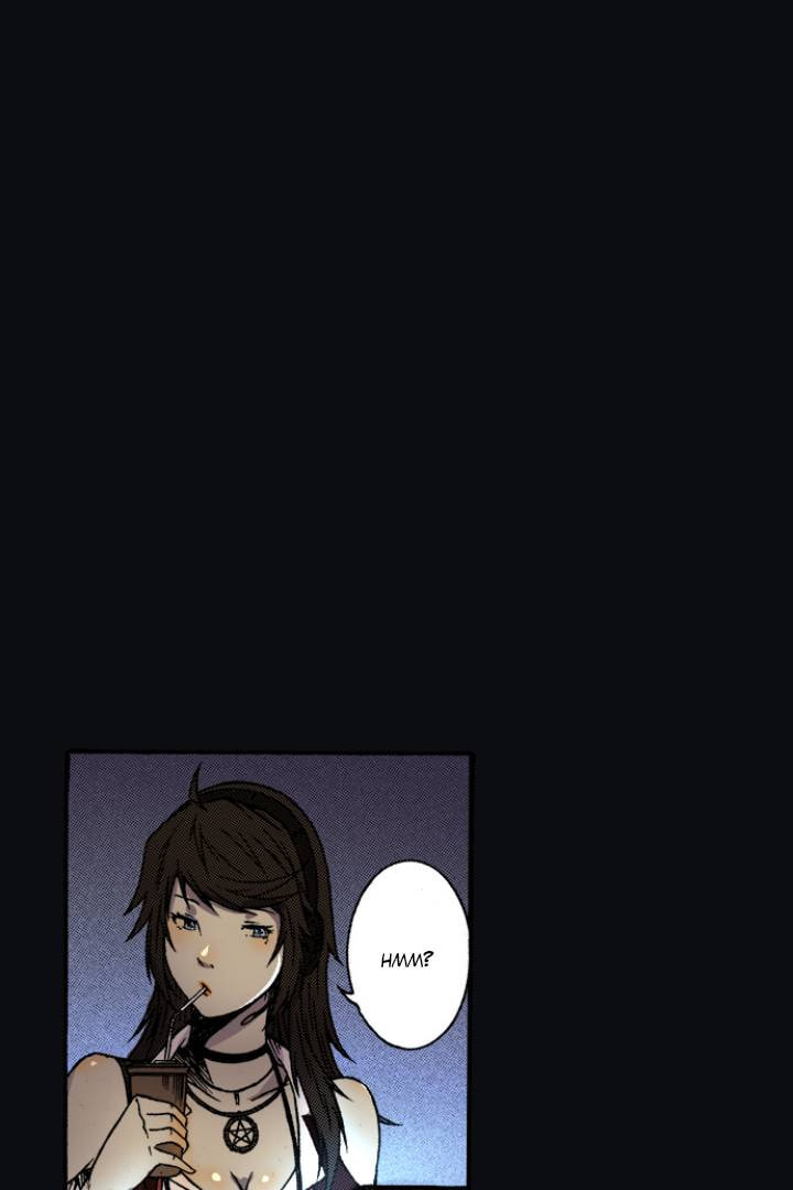 Read Shivers chapter 26 image 61 on Lezhin