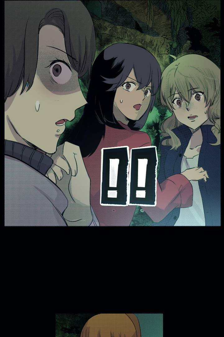 Read Shivers chapter 29 image 12 on Lezhin