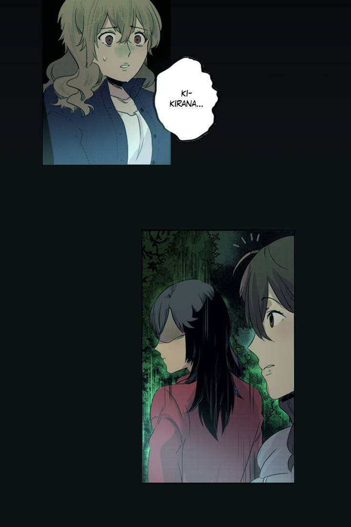 Read Shivers chapter 29 image 14 on Lezhin