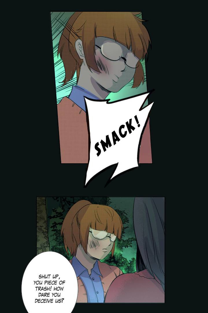 Read Shivers chapter 29 image 15 on Lezhin