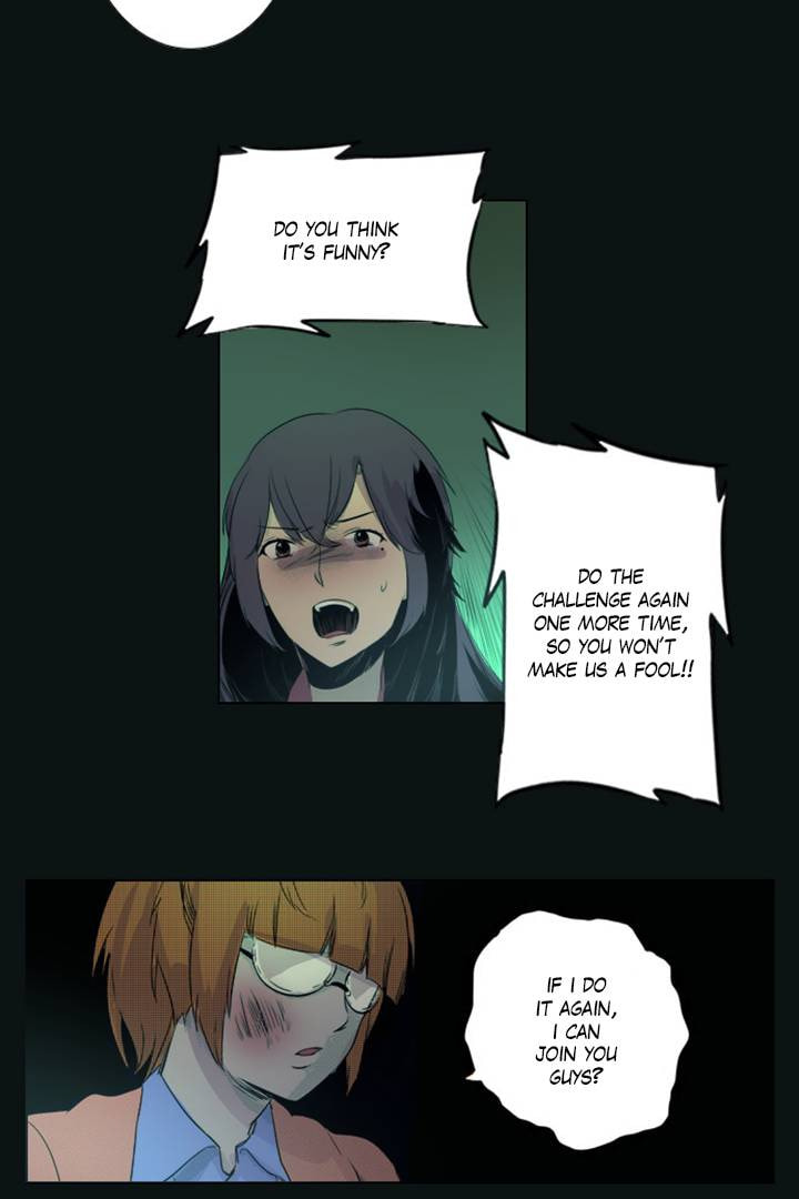 Read Shivers chapter 29 image 16 on Lezhin