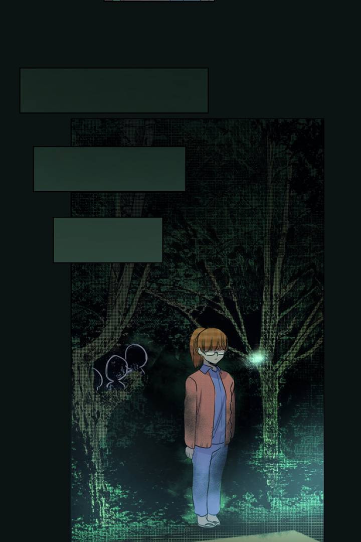 Read Shivers chapter 29 image 18 on Lezhin