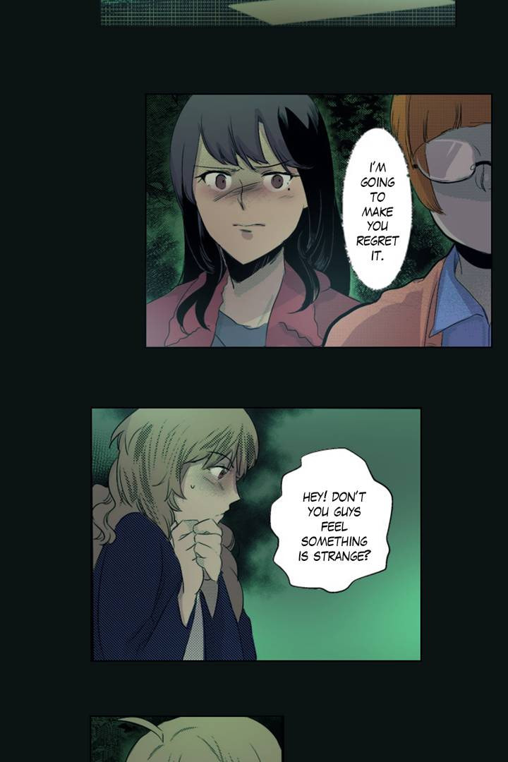 Read Shivers chapter 29 image 19 on Lezhin