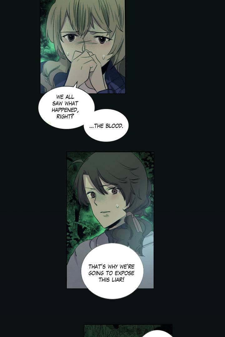 Read Shivers chapter 29 image 20 on Lezhin