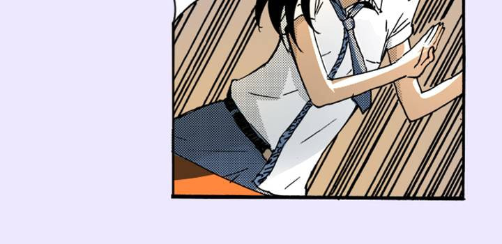 Read Shivers chapter 3 image 19 on Lezhin