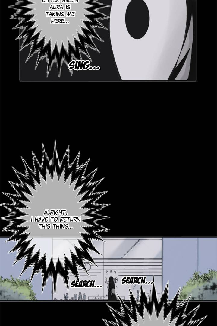 Read Shivers chapter 30 image 42 on Lezhin
