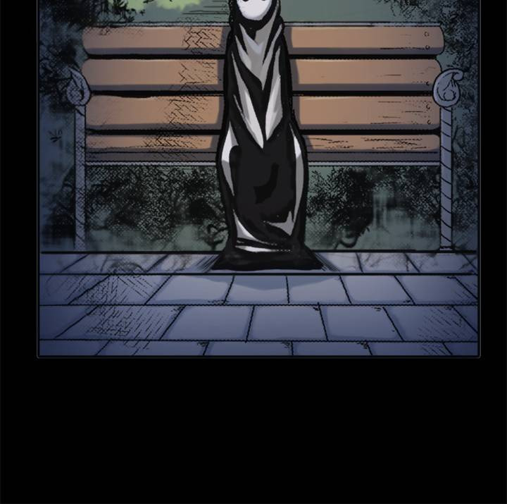 Read Shivers chapter 30 image 49 on Lezhin