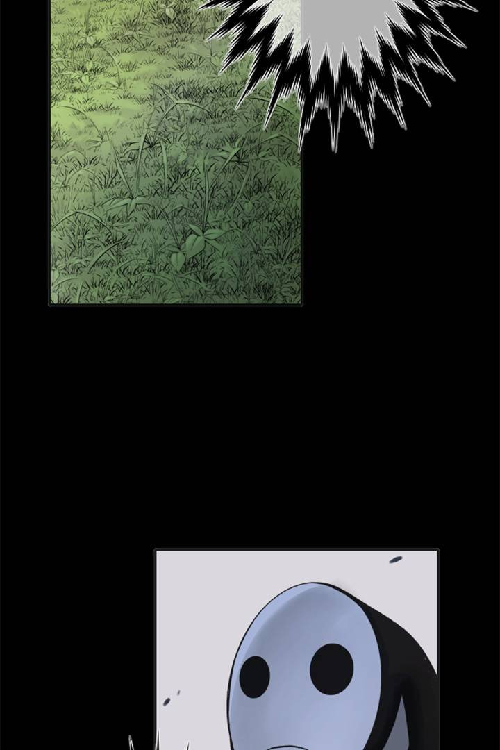 Read Shivers chapter 30 image 5 on Lezhin