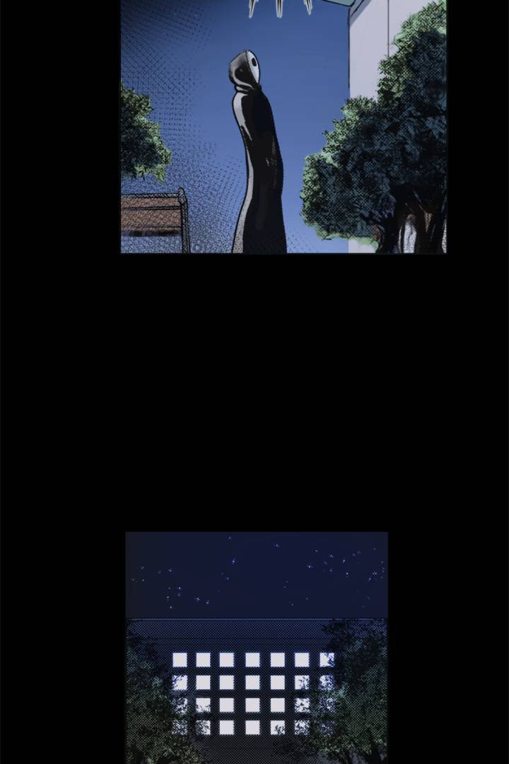 Read Shivers chapter 30 image 53 on Lezhin