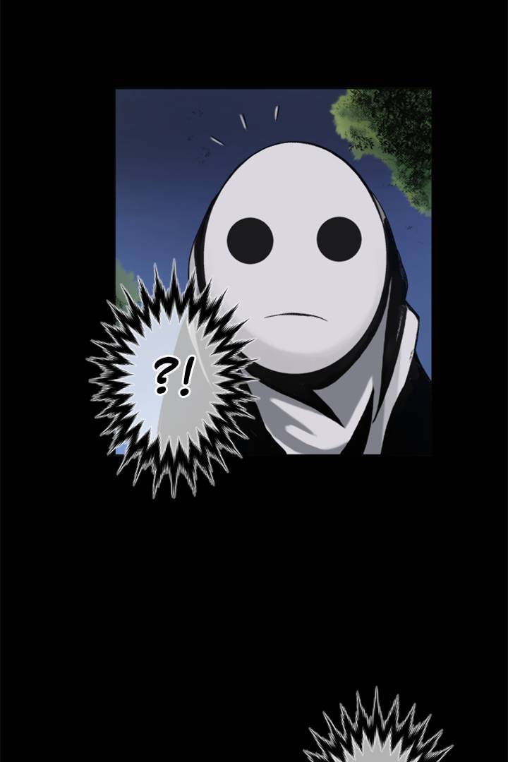 Read Shivers chapter 31 image 17 on Lezhin
