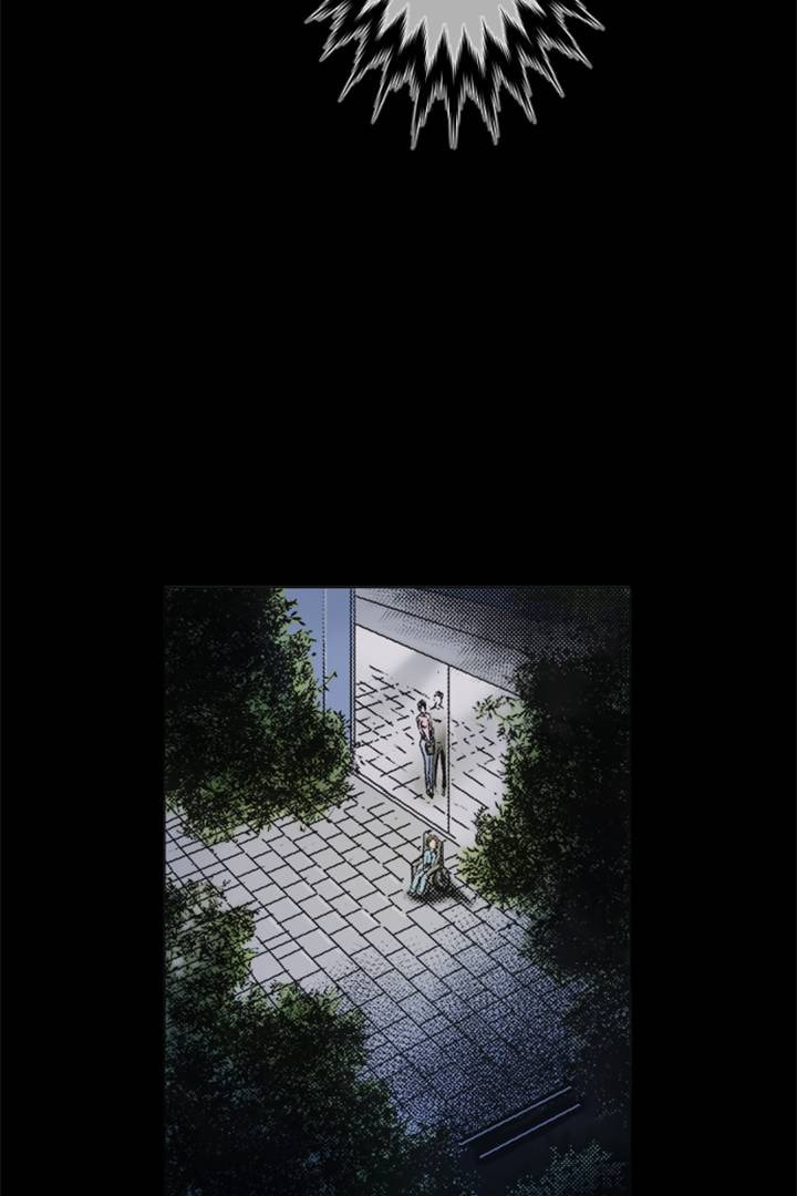 Read Shivers chapter 31 image 36 on Lezhin