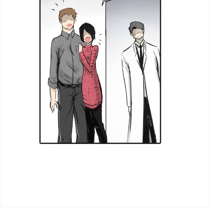 Read Shivers chapter 31 image 49 on Lezhin