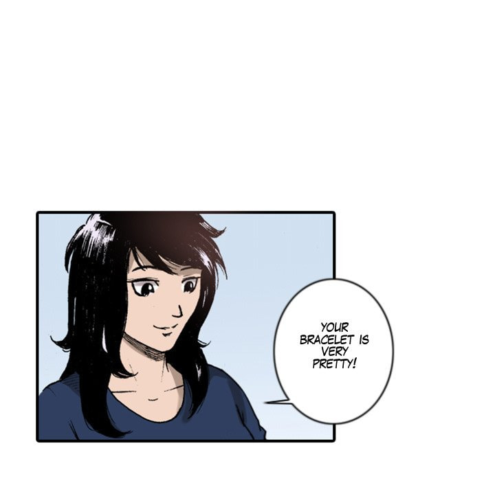 Read Shivers chapter 34 image 14 on Lezhin