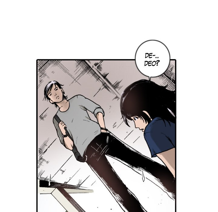Read Shivers chapter 34 image 41 on Lezhin