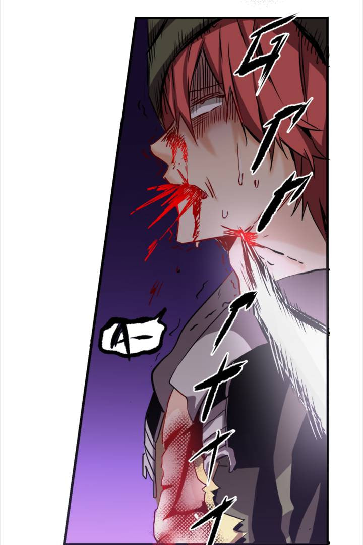 Read Shivers chapter 37 image 28 on Lezhin
