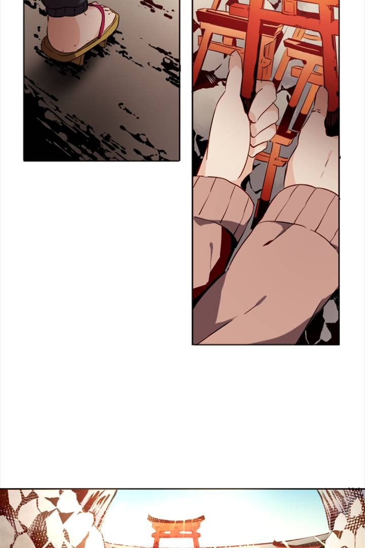 Read Shivers chapter 37 image 32 on Lezhin
