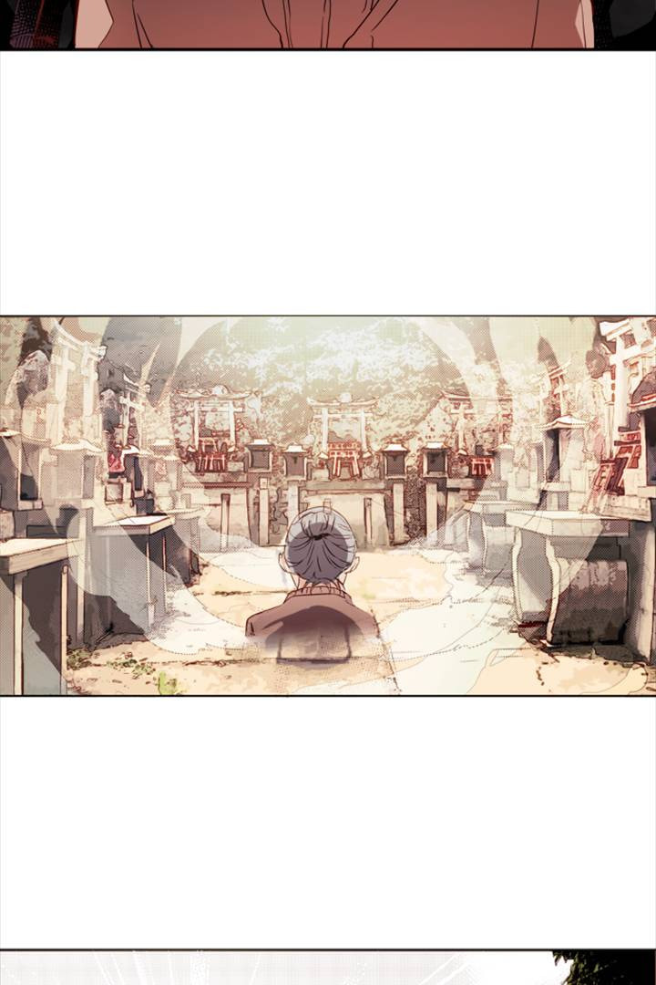 Read Shivers chapter 37 image 34 on Lezhin