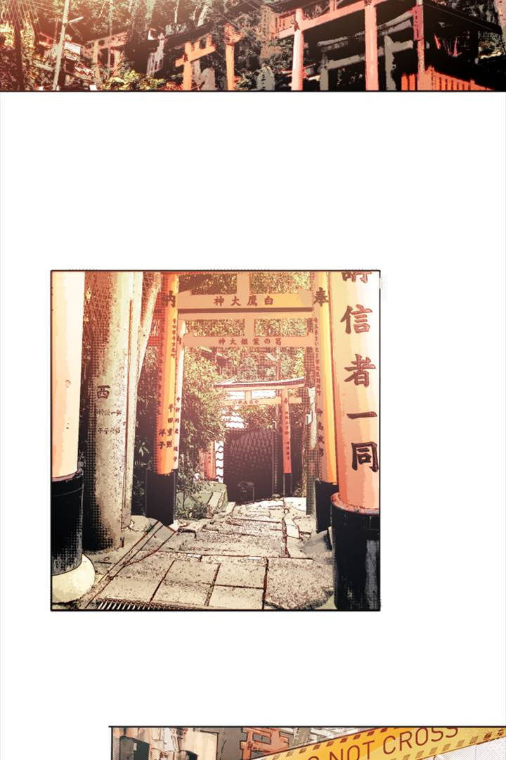 Read Shivers chapter 37 image 36 on Lezhin