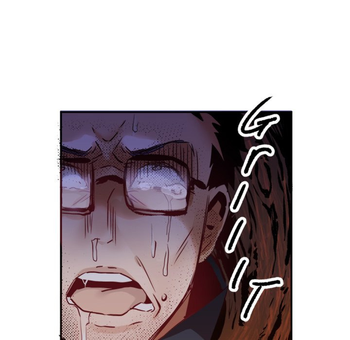 Read Shivers chapter 4 image 16 on Lezhin