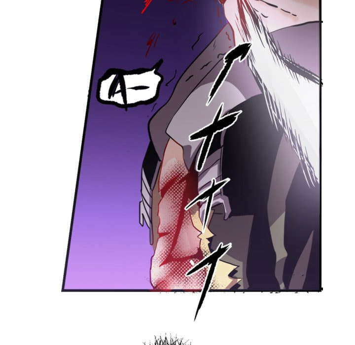 Read Shivers chapter 4 image 44 on Lezhin