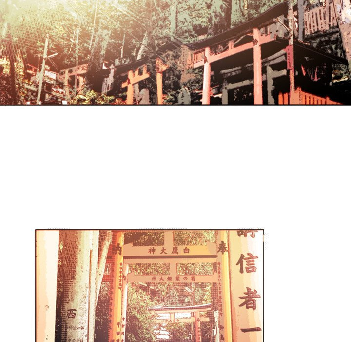 Read Shivers chapter 4 image 55 on Lezhin