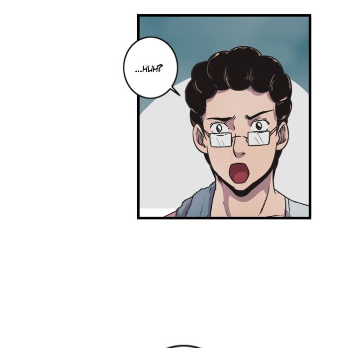 Read Shivers chapter 43 image 58 on Lezhin