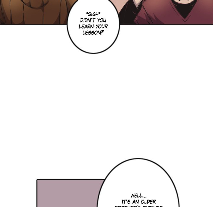 Read Shivers chapter 43 image 72 on Lezhin