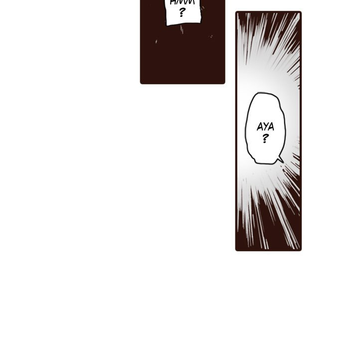 Read Shivers chapter 44 image 24 on Lezhin