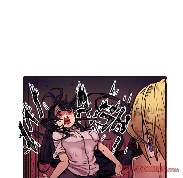 Read Shivers chapter 44 image 49 on Lezhin