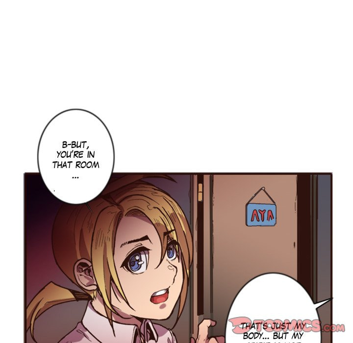 Read Shivers chapter 44 image 73 on Lezhin