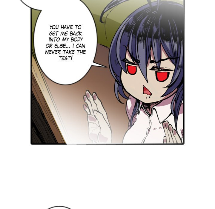 Read Shivers chapter 44 image 76 on Lezhin