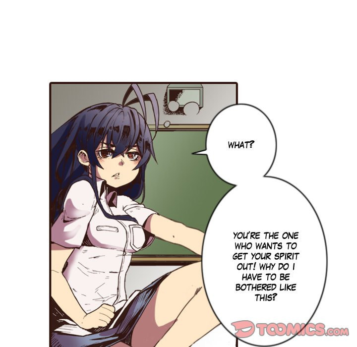 Read Shivers chapter 44 image 9 on Lezhin